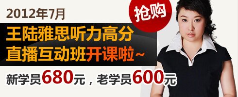 ��½��˼�����߷�ֱ����